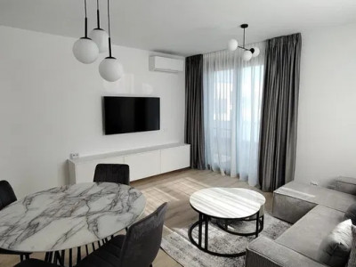 Apartament cu 2 camere! Park Lake